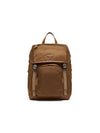 Re-Nylon Leather Backpack Cork Beige - PRADA - BALAAN 2