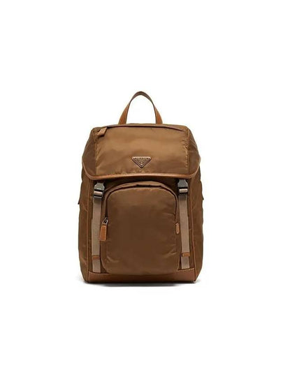 Re-Nylon Leather Backpack Cork Beige - PRADA - BALAAN 2