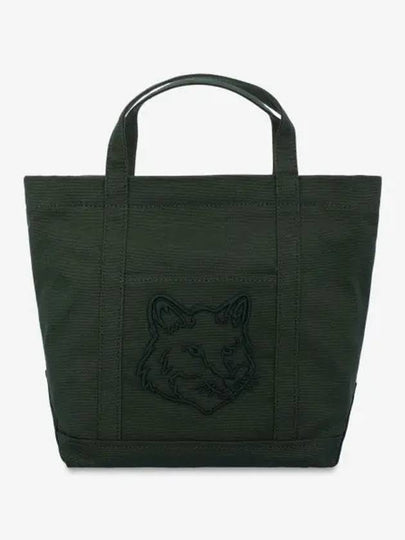 Fox Head Small Tote Bag Ranger Green - MAISON KITSUNE - BALAAN 2