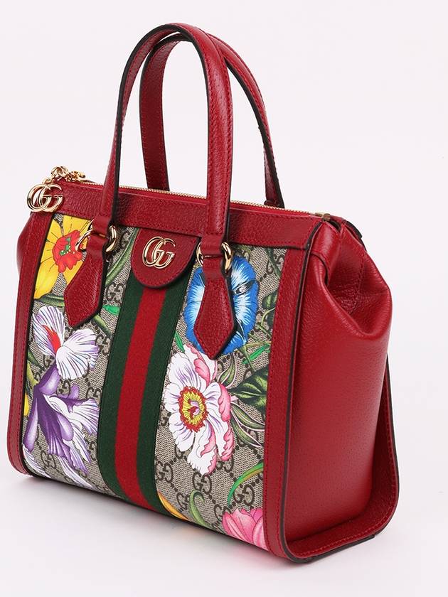 GG gold plated red floral Ophidia shoulder bag 547551 - GUCCI - BALAAN 2