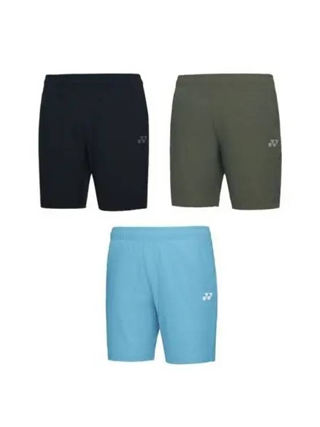 YONEX 241PH009U Black Khaki Aqua Comfort 5 quarter Woven Shorts - YOUNESS - BALAAN 1