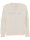 KASSEL glitter logo cashmere knit beige 2429366163 008 - MAX MARA - BALAAN 2