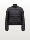 Lans Short Down Padding Black - MONCLER - BALAAN 2