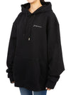 Le Brode Logo Cotton Hoodie Black - JACQUEMUS - BALAAN 3