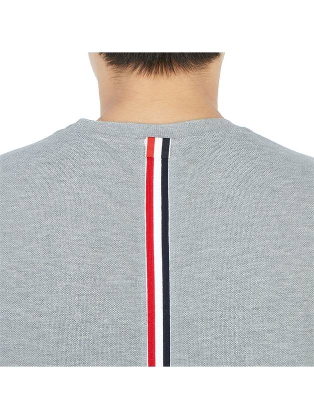 Men's Center Back Striped Short Sleeve T-Shirt Light Grey - THOM BROWNE - BALAAN 9