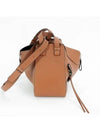 Small Hammock Bag TAN 38730S35 - LOEWE - BALAAN 2