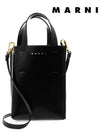 Nano Museo Tote Bag Black - MARNI - BALAAN 3