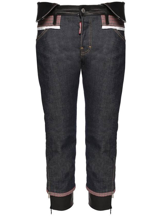 women's straight jeans - DSQUARED2 - BALAAN 1