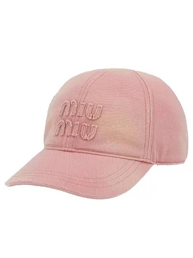 5HC274 2CRZ F0028 Women Ball Cap - MIU MIU - BALAAN 1