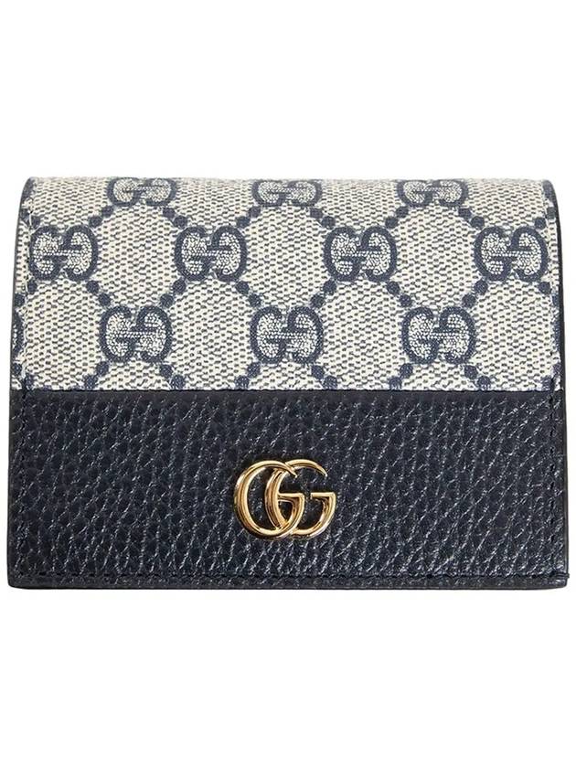 GG Marmont Supreme Canvas Bifold Card Wallet Beige Blue - GUCCI - BALAAN 2