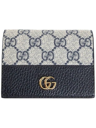 GG Marmont Supreme Canvas Bifold Card Wallet Beige Blue - GUCCI - BALAAN 2