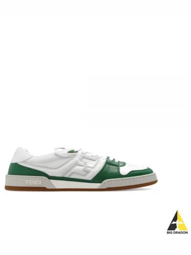 Match Low Sneakers Green - FENDI - BALAAN 2