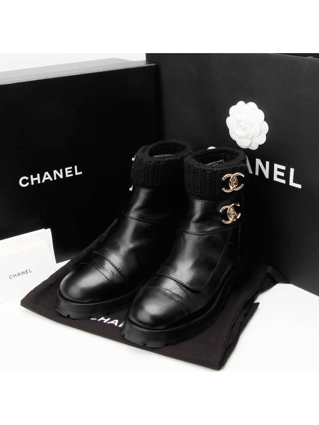 CC turn lock knitting angle boots 1148hv - CHANEL - BALAAN 1