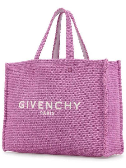 Givenchy Handbags. - GIVENCHY - BALAAN 2