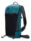 Aenergy Hiking Backpack Sapphire - MAMMUT - BALAAN 2