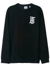 Monogram Motif Crew Neck Sweatshirt - BURBERRY - BALAAN.