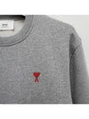 Small Heart Logo Sweatshirt Grey - AMI - BALAAN 5