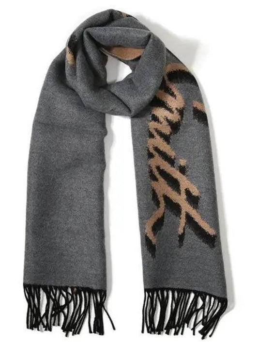 Logo Jacquard Fringe Scarf Grey - PAUL SMITH - BALAAN 2