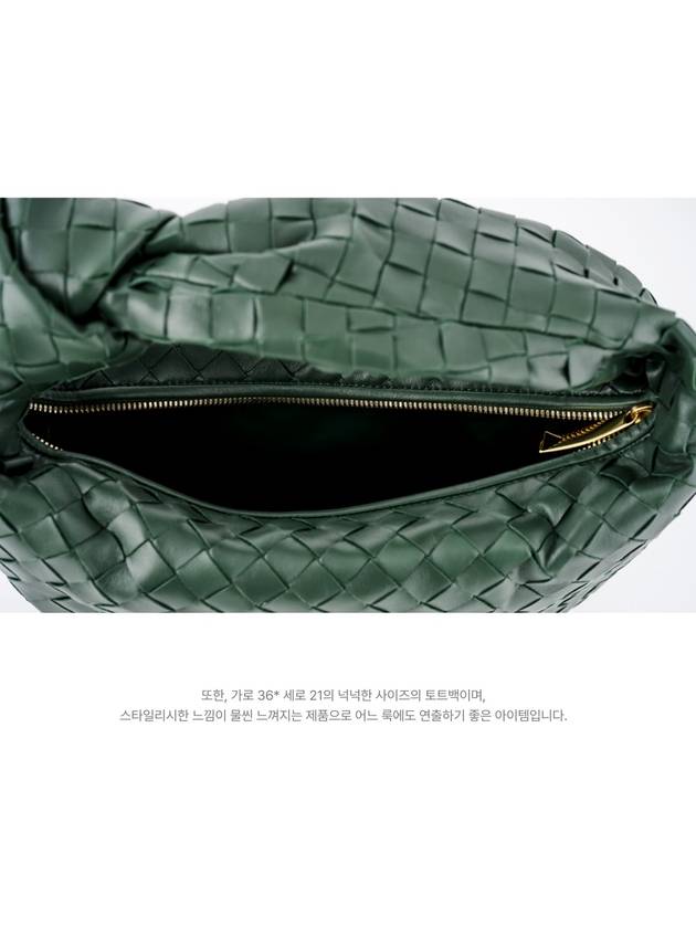 Teen Jodie Intrecciato Leather Tote Bag Dark Green - BOTTEGA VENETA - BALAAN 5