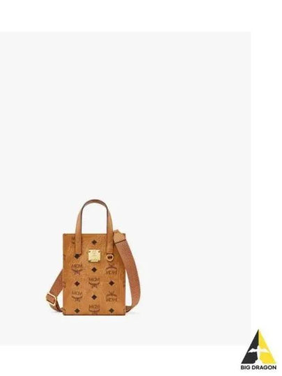 Tote Bag MMTCSKC03 CO BROWN - MCM - BALAAN 2