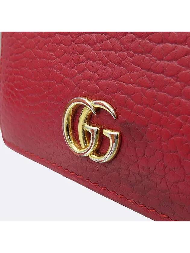 456126 Half wallet - GUCCI - BALAAN 3