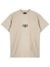 BB Paris Cotton Short Sleeve T-Shirt Beige - BALENCIAGA - BALAAN 10