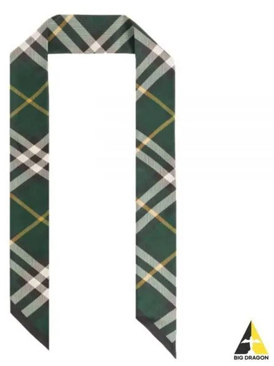 Vintage Check Pointed Tip Scarf Green - BURBERRY - BALAAN 2