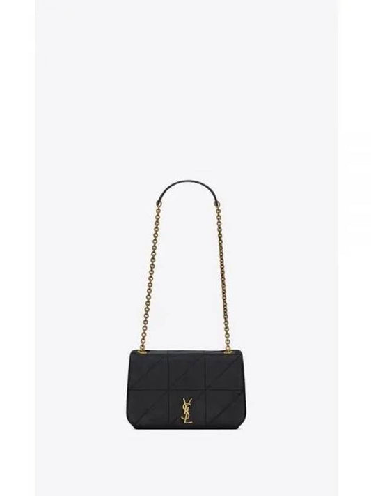 Jamie 4.3 Small Lambskin Shoulder Bag Black - SAINT LAURENT - BALAAN 2