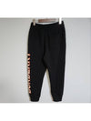 S Black Logo Training Jogger Pants 8037260 - BURBERRY - BALAAN 3