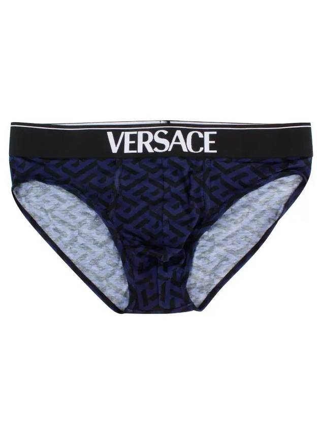 Men's Greca Print Cotton Briefs Navy - VERSACE - BALAAN 2