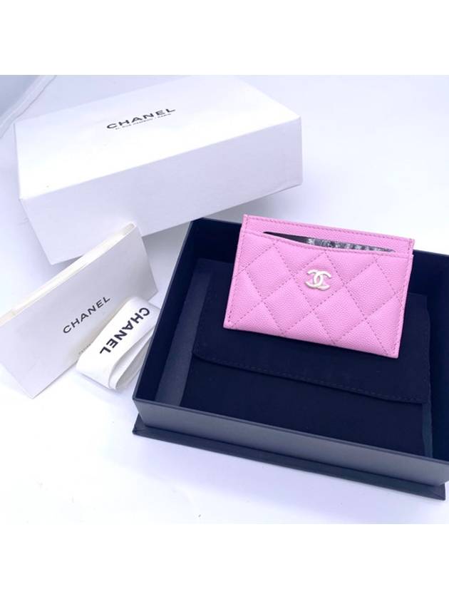 Classic Gold Hardware Grained Shiny Calfskin Card Wallet Light Pink - CHANEL - BALAAN 4