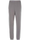 Tamaro Cotton Track Pants Grey - MAX MARA - BALAAN 2