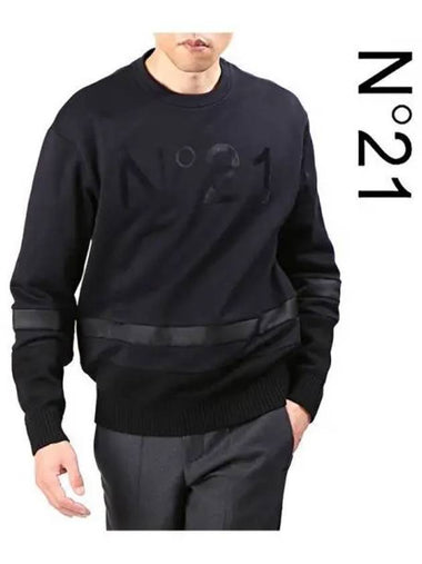 Men s Sweatshirt E031 4014 9000 271569 - Nº 21 - BALAAN 1