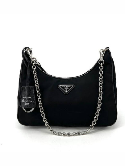 Tesuto Re Edition Multi Hobo Bag 1BH204 - PRADA - BALAAN 2