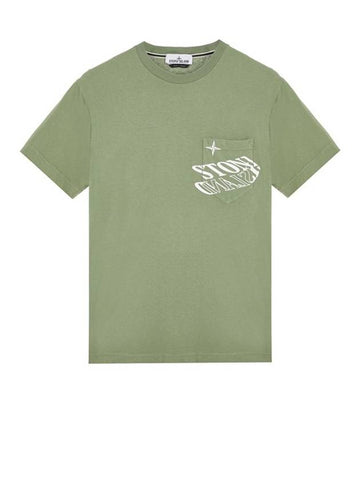 Lettering Logo Print Pocket Short Sleeve T-shirt Sage Green - STONE ISLAND - BALAAN 1