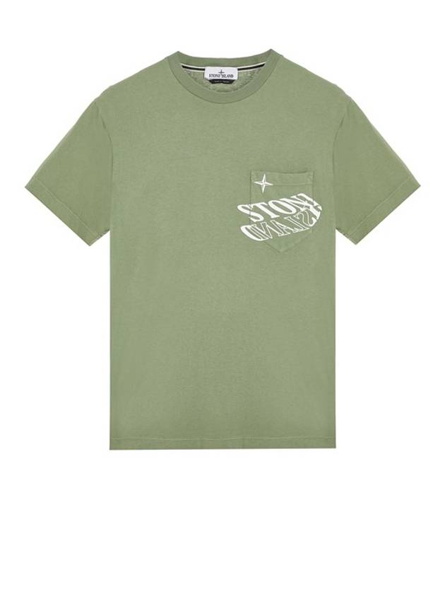 Lettering Logo Print Pocket Short Sleeve T-shirt Sage Green - STONE ISLAND - BALAAN 1