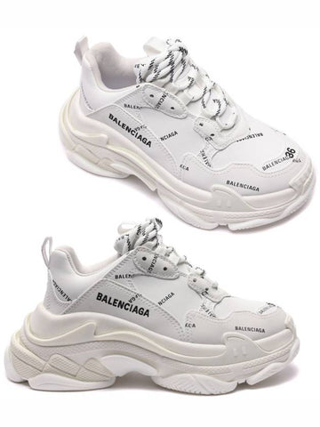 Women's Triple S Sneakers - MAISON MARGIELA - BALAAN 1