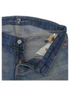 Smith Market Used Luxury Jeans Women s Clothing - SEVEN JEANS - BALAAN 2