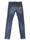 Men's Denim Jeans S74LB0180 - DSQUARED2 - BALAAN 3