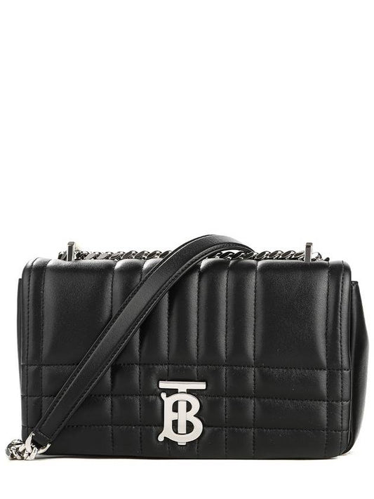 Lola Silver Quilted Shoulder Bag Black - BURBERRY - BALAAN 2