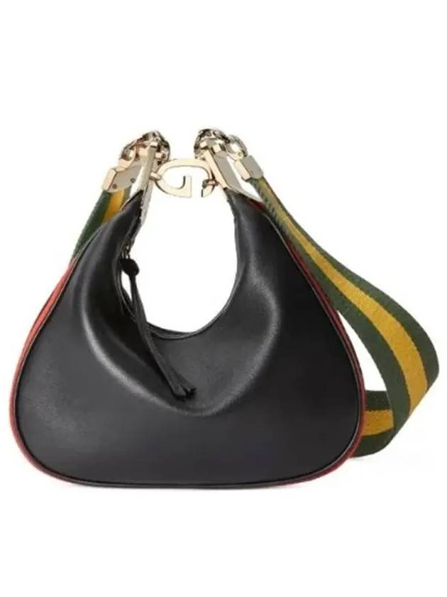 Attache Small Shoulder Bag Black - GUCCI - BALAAN 2