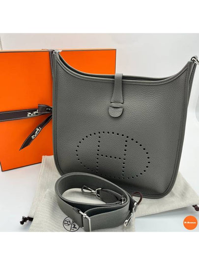 Evelyne III 29 Cross Bag Gris Meyer - HERMES - BALAAN 2