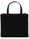 Mini G-Tote Shopping Bag In Canvas Black - GIVENCHY - BALAAN 5