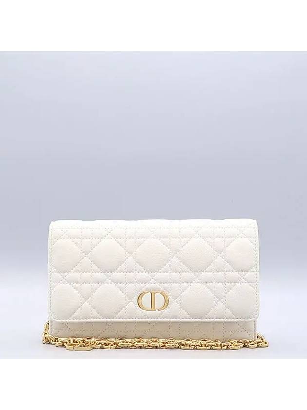 S5091UWHC Latte Color Cannage Karo Chain Belt Pouch Bag - DIOR - BALAAN 2