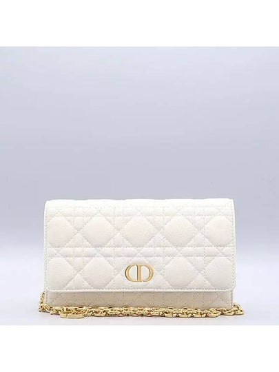 S5091UWHC Latte Color Cannage Karo Chain Belt Pouch Bag - DIOR - BALAAN 2