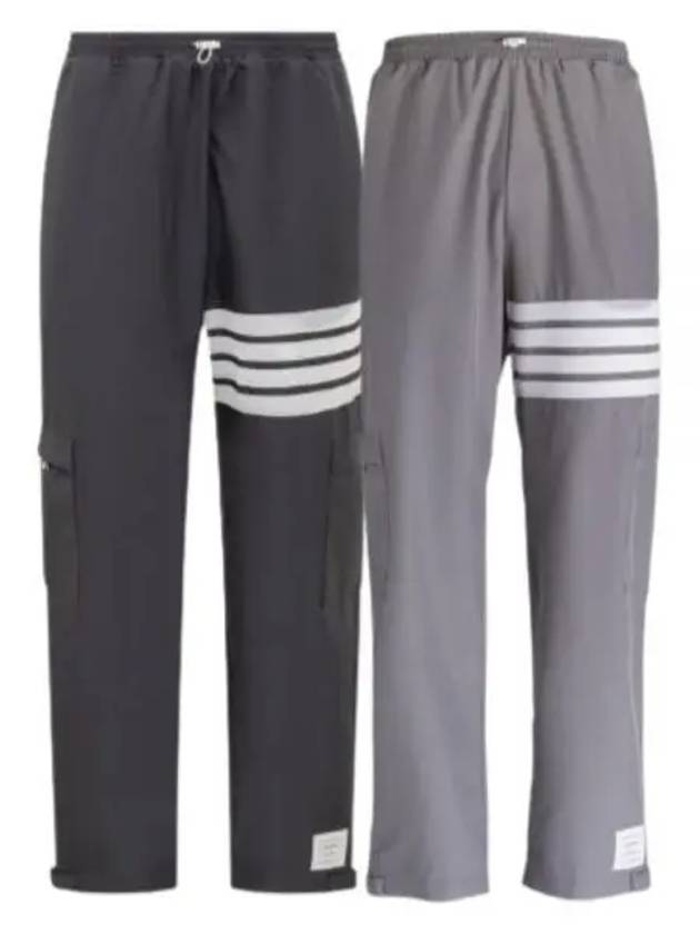 Men s Track Pants Navy Mid Gray MJQ163A F0197 - THOM BROWNE - BALAAN 1