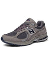 2002R OG Low-Top Sneakers Light Grey - NEW BALANCE - BALAAN 7