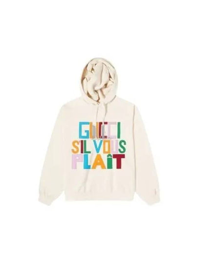 Men's Logo Patch Felted Hoodie Ivory - GUCCI - BALAAN 2