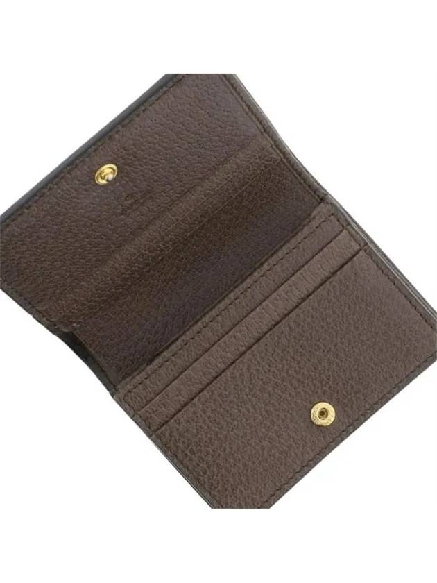 Ophidia GG Supreme Zipper Half Wallet Beige Brown - GUCCI - BALAAN 5