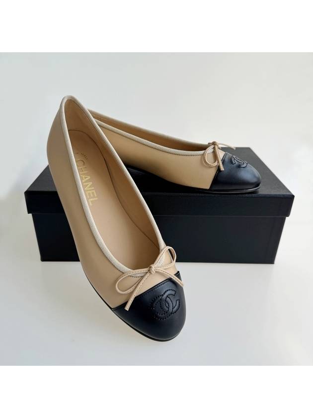 Two Tone Lambskin Ballerina Beige Black - CHANEL - BALAAN 10